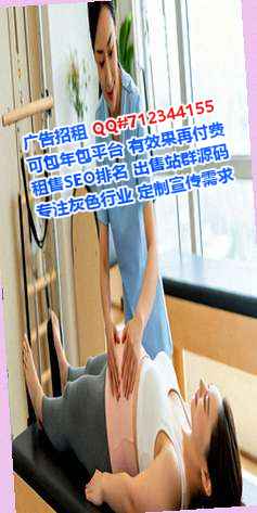 江川代妈人力资源经营部